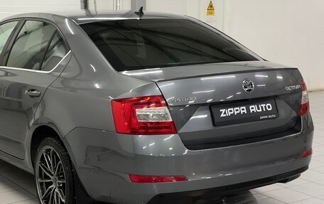 Skoda Octavia, 2015 год, 1 499 000 рублей, 7 фотография