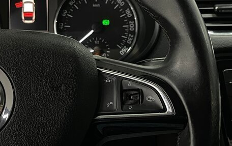 Skoda Octavia, 2015 год, 1 499 000 рублей, 13 фотография