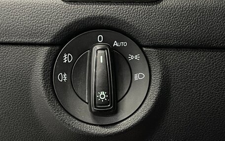 Skoda Octavia, 2015 год, 1 499 000 рублей, 14 фотография