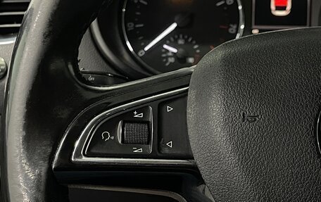 Skoda Octavia, 2015 год, 1 499 000 рублей, 12 фотография