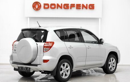 Toyota RAV4, 2011 год, 1 049 000 рублей, 2 фотография