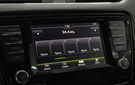 Skoda Octavia, 2015 год, 1 499 000 рублей, 15 фотография