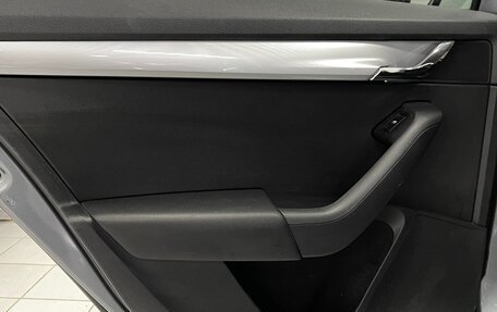 Skoda Octavia, 2015 год, 1 499 000 рублей, 20 фотография