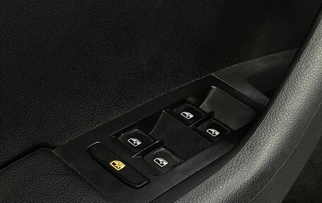 Skoda Octavia, 2015 год, 1 499 000 рублей, 17 фотография