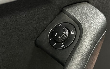 Skoda Octavia, 2015 год, 1 499 000 рублей, 18 фотография