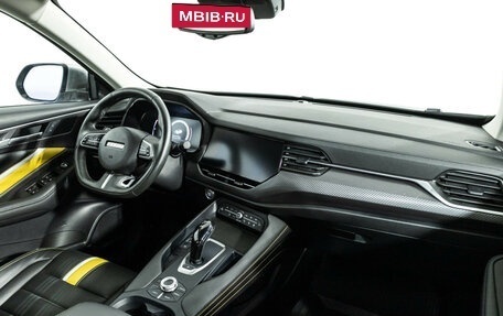 Haval F7x I, 2019 год, 2 099 777 рублей, 9 фотография