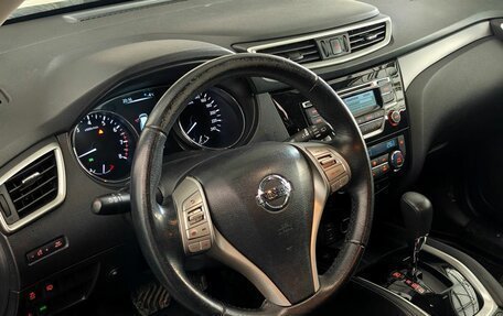 Nissan X-Trail, 2016 год, 1 655 000 рублей, 12 фотография