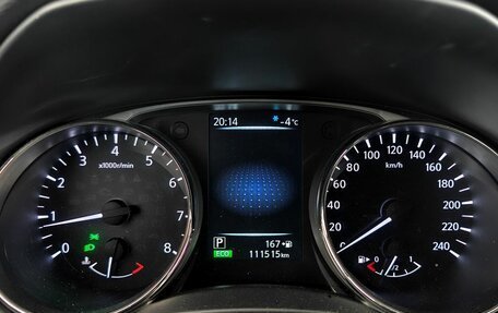 Nissan X-Trail, 2016 год, 1 655 000 рублей, 13 фотография