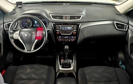 Nissan X-Trail, 2016 год, 1 655 000 рублей, 9 фотография