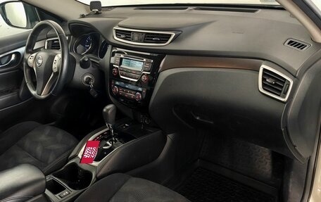 Nissan X-Trail, 2016 год, 1 655 000 рублей, 11 фотография