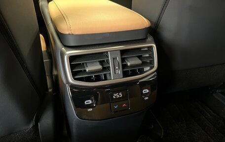 Lexus RX IV рестайлинг, 2025 год, 7 450 000 рублей, 29 фотография