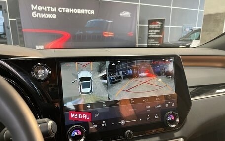 Lexus RX IV рестайлинг, 2025 год, 7 450 000 рублей, 21 фотография