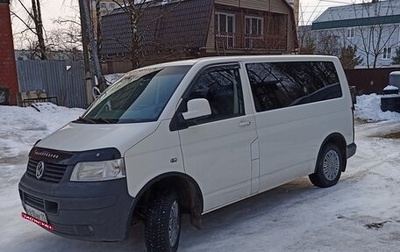 Volkswagen Transporter T5 рестайлинг, 2008 год, 1 250 000 рублей, 1 фотография