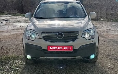 Opel Antara I, 2010 год, 1 фотография