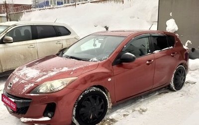 Mazda 3, 2013 год, 870 000 рублей, 1 фотография