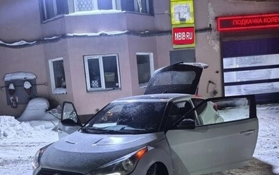 Hyundai Veloster I рестайлинг, 2013 год, 1 050 000 рублей, 1 фотография