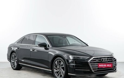 Audi A8, 2019 год, 4 183 055 рублей, 1 фотография