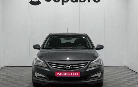 Hyundai Solaris II рестайлинг, 2016 год, 1 150 000 рублей, 1 фотография