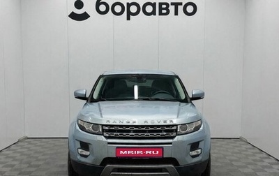 Land Rover Range Rover Evoque I, 2013 год, 1 830 000 рублей, 1 фотография