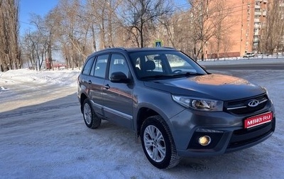Chery Tiggo 3 I, 2017 год, 845 000 рублей, 1 фотография