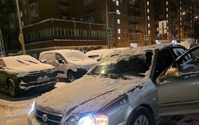 KIA Magentis I, 2006 год, 210 000 рублей, 1 фотография