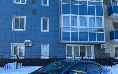 Honda Civic VIII, 2008 год, 660 000 рублей, 1 фотография