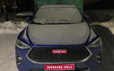 Haval F7x I, 2021 год, 2 150 000 рублей, 1 фотография