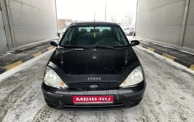 Ford Focus IV, 2005 год, 310 000 рублей, 1 фотография