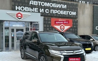 Mitsubishi Outlander III рестайлинг 3, 2018 год, 1 900 000 рублей, 1 фотография