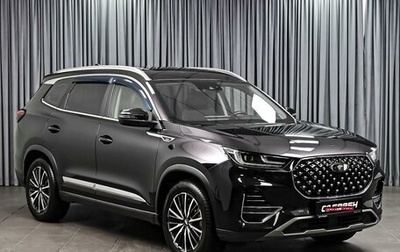 Chery Tiggo 8 Pro, 2022 год, 1 994 000 рублей, 1 фотография