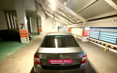 Skoda Octavia, 2016 год, 1 300 000 рублей, 6 фотография