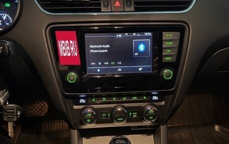 Skoda Octavia, 2016 год, 1 300 000 рублей, 9 фотография