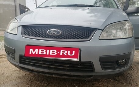 Ford C-MAX I рестайлинг, 2005 год, 410 000 рублей, 4 фотография