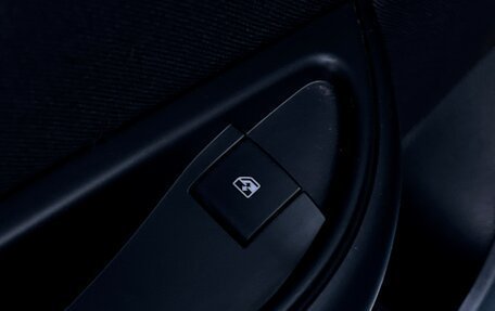 Opel Astra J, 2013 год, 749 000 рублей, 17 фотография