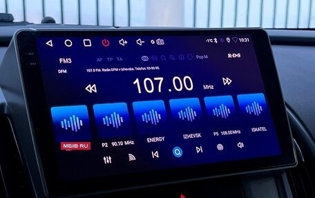 Opel Astra J, 2013 год, 749 000 рублей, 20 фотография