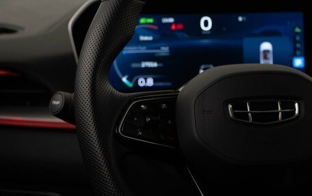 Geely Coolray I, 2024 год, 2 325 050 рублей, 14 фотография