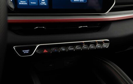 Geely Coolray I, 2024 год, 2 325 050 рублей, 18 фотография