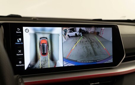 Geely Coolray I, 2024 год, 2 325 050 рублей, 16 фотография