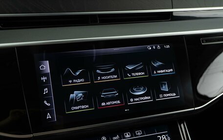 Audi A8, 2019 год, 4 183 055 рублей, 24 фотография