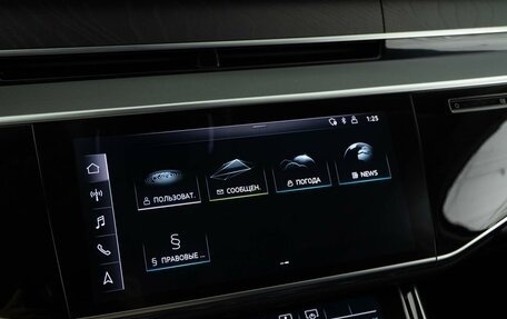 Audi A8, 2019 год, 4 183 055 рублей, 25 фотография