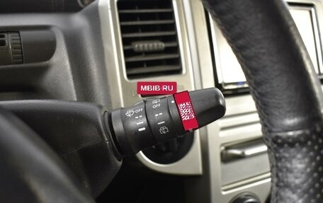 Nissan X-Trail, 2004 год, 598 100 рублей, 17 фотография