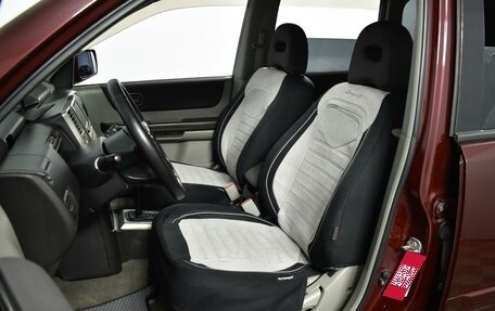 Nissan X-Trail, 2004 год, 598 100 рублей, 10 фотография