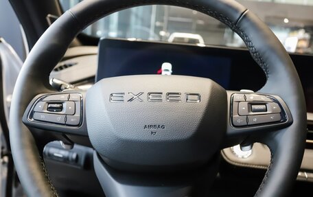 CheryExeed LX, 2025 год, 2 850 000 рублей, 13 фотография