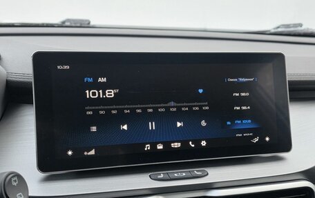 Geely Coolray I, 2022 год, 1 370 000 рублей, 13 фотография