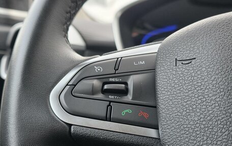 Geely Coolray I, 2022 год, 1 370 000 рублей, 17 фотография