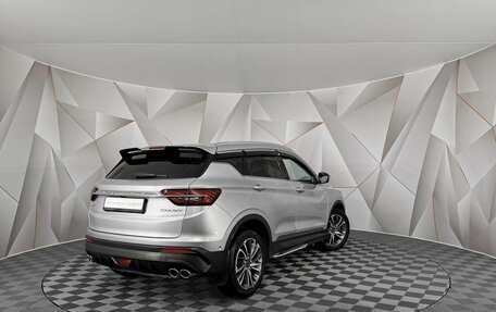 Geely Coolray I, 2022 год, 1 325 000 рублей, 2 фотография