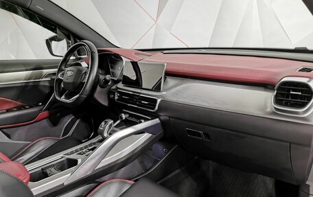 Geely Coolray I, 2022 год, 1 325 000 рублей, 13 фотография