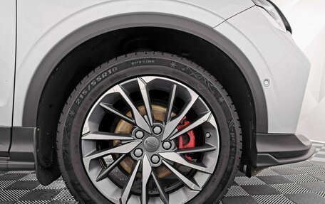 Geely Coolray I, 2022 год, 1 325 000 рублей, 9 фотография