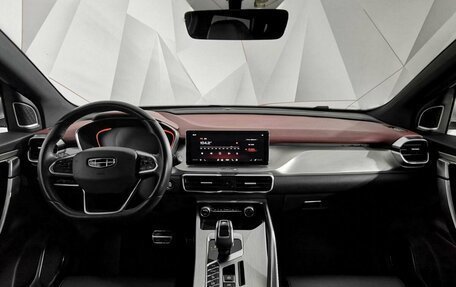 Geely Coolray I, 2022 год, 1 325 000 рублей, 14 фотография