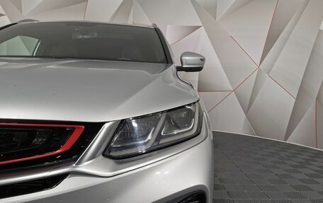 Geely Coolray I, 2022 год, 1 325 000 рублей, 10 фотография
